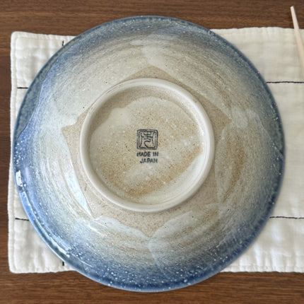 Blue Brushed Bowl